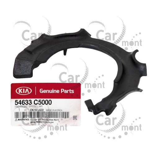 Podkładka przedniej sprężyny - dolna - Hyundai Tucson KIA Sportage - 54633-C5000 - Oryginał