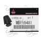 Odbojnik gumowy tylnych drzwi - Mitsubishi Pajero IV Long - MB115481 - Oryginał